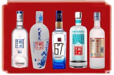 嘉峪关回收衡水老白干